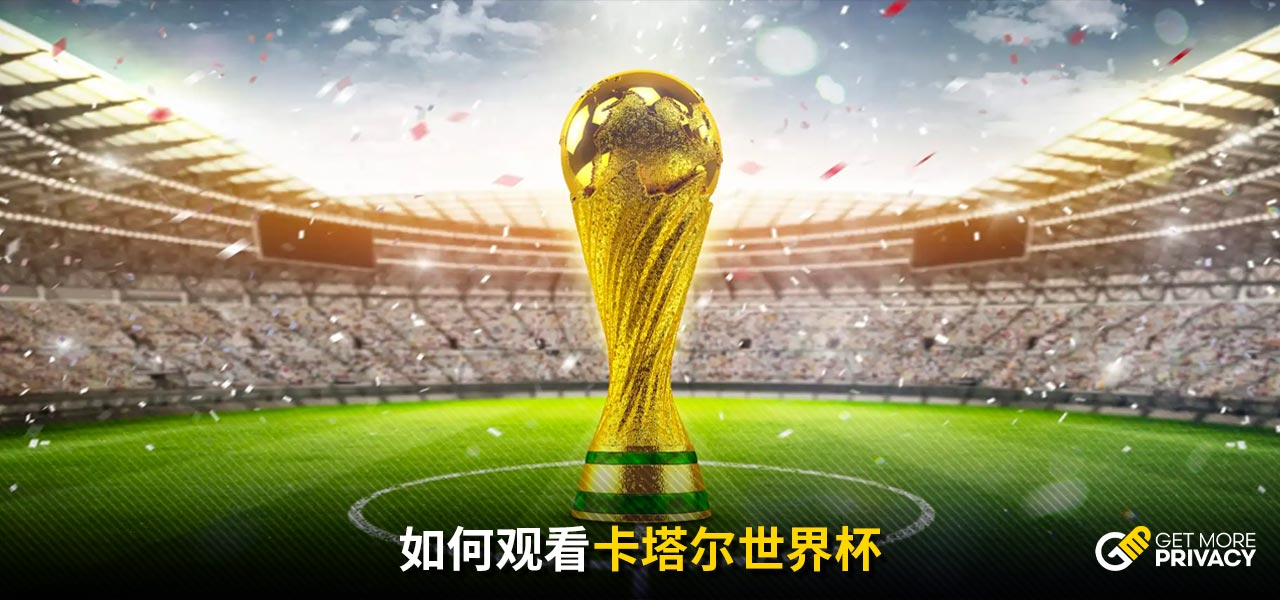 俄罗斯及英